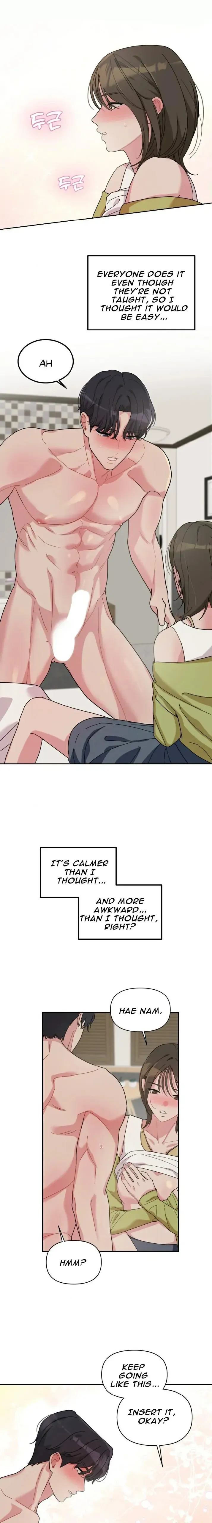 XX Archive Chapter 7 page 7 - 