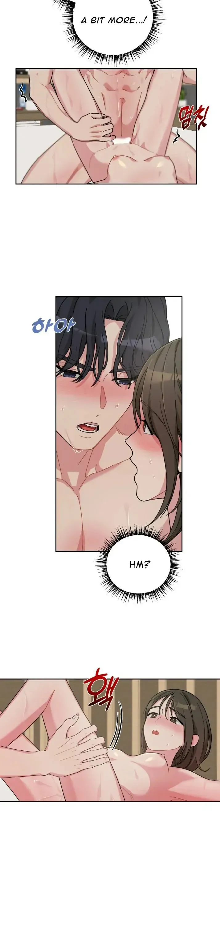 XX Archive Chapter 7 page 10 - 