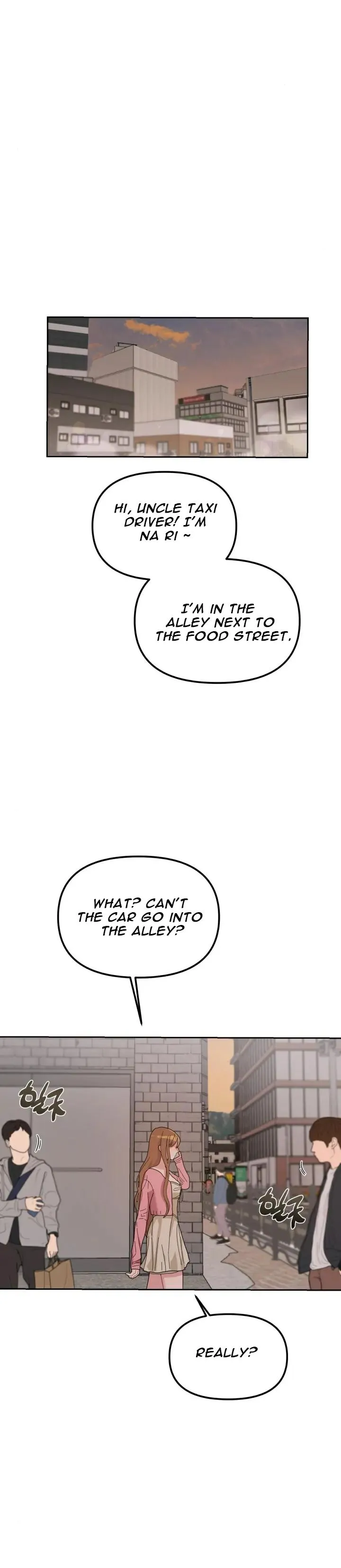 XX Archive Chapter 8.1 page 3 - 
