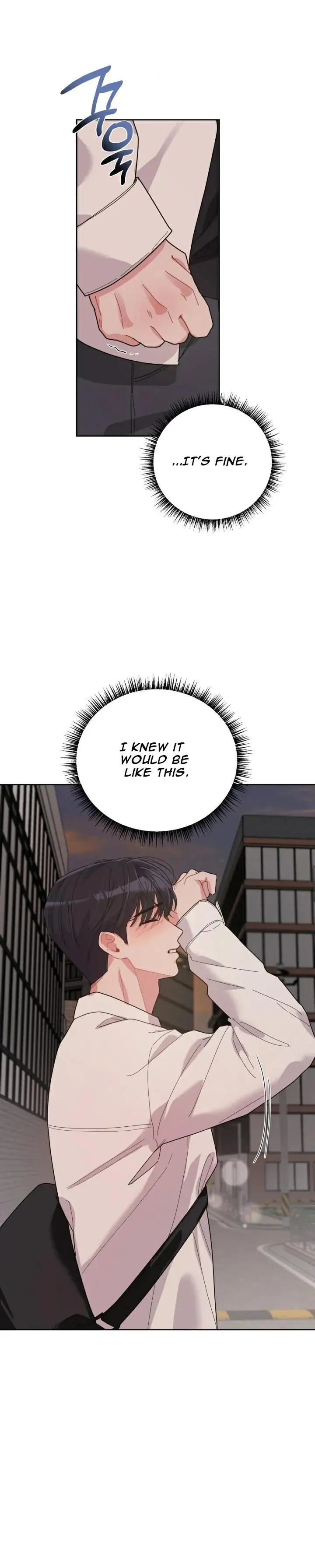 XX Archive Chapter 8.1 page 6 - 