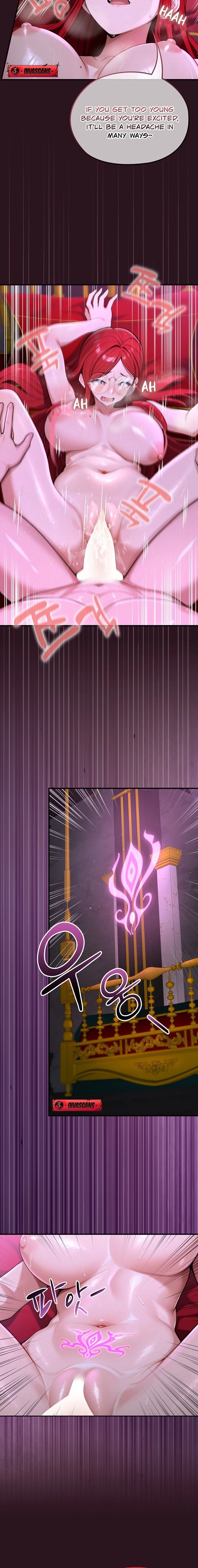 XX Dungeon Chapter 12 page 11 - 