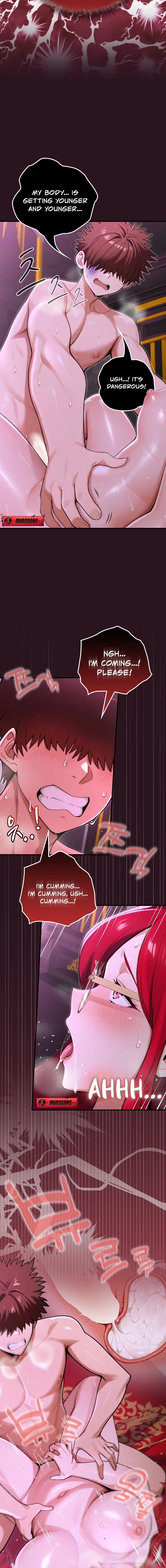 XX Dungeon Chapter 12 page 17 - 