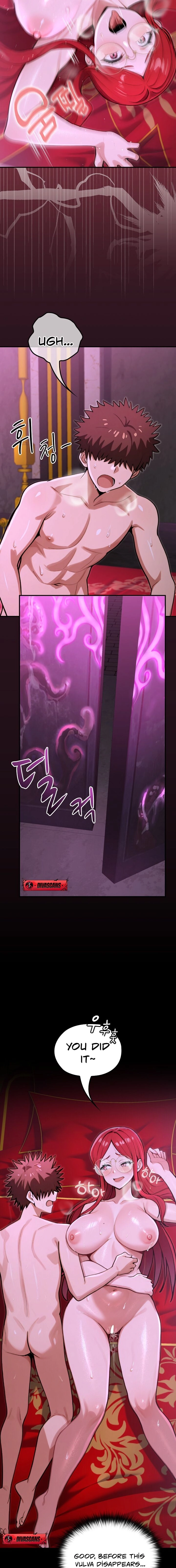 XX Dungeon Chapter 12 page 18 - 