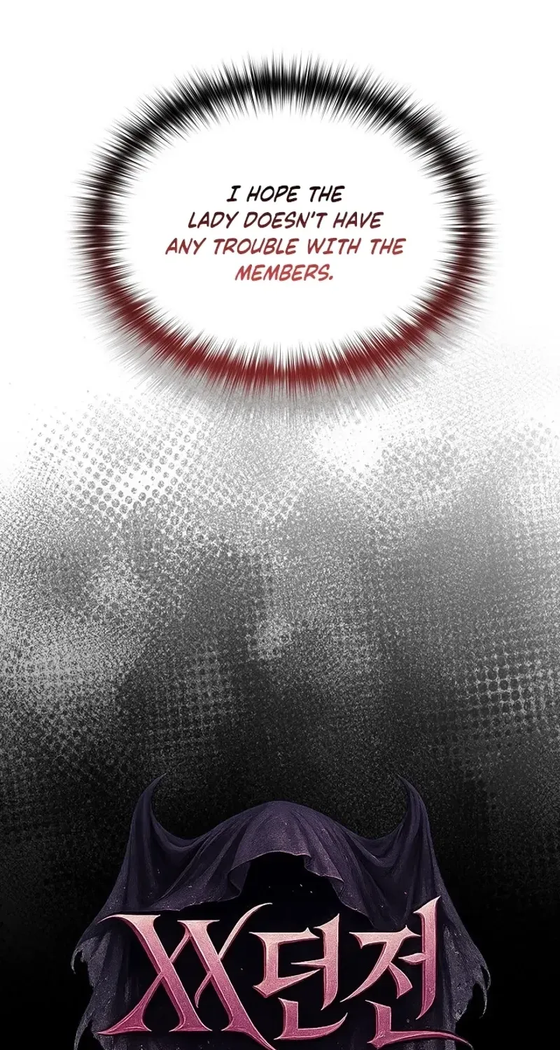 XX Dungeon Chapter 14 page 16 - 