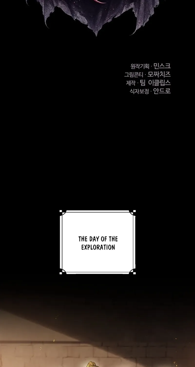 XX Dungeon Chapter 14 page 17 - 