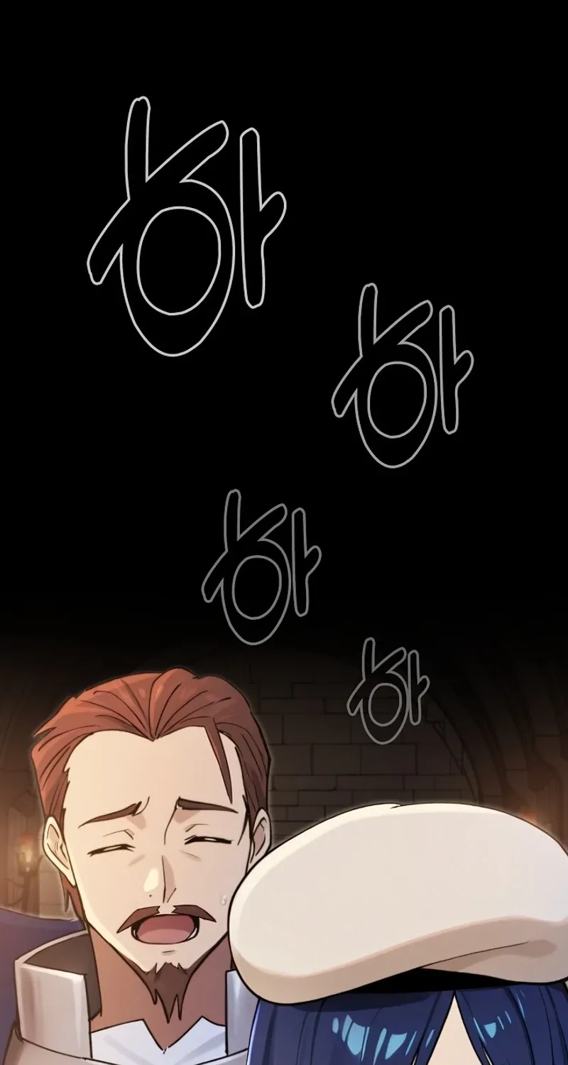 XX Dungeon Chapter 14 page 42 - 