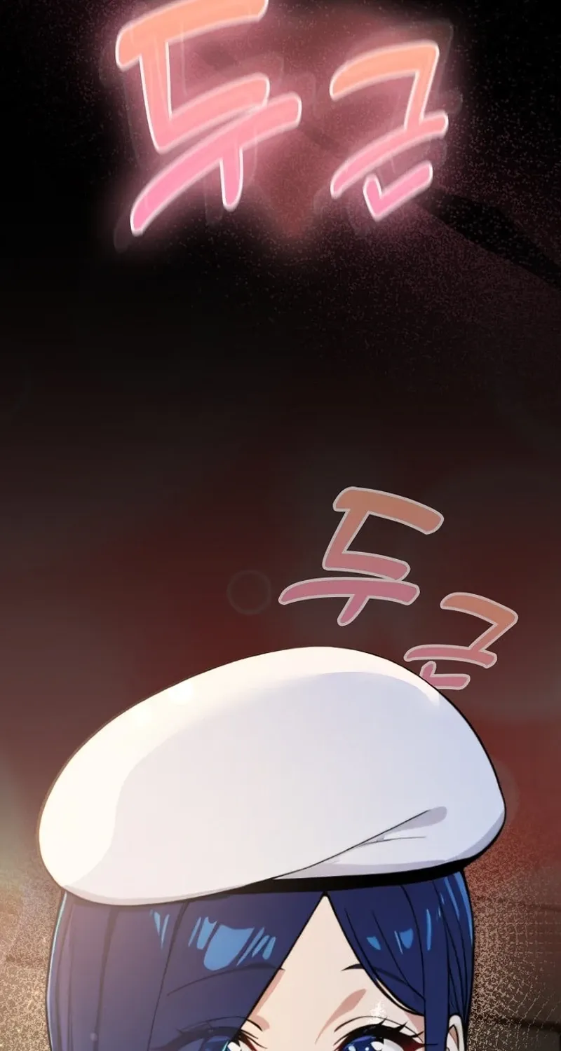 XX Dungeon Chapter 14 page 63 - 
