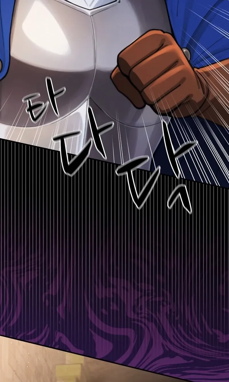 XX Dungeon Chapter 14 page 90 - 