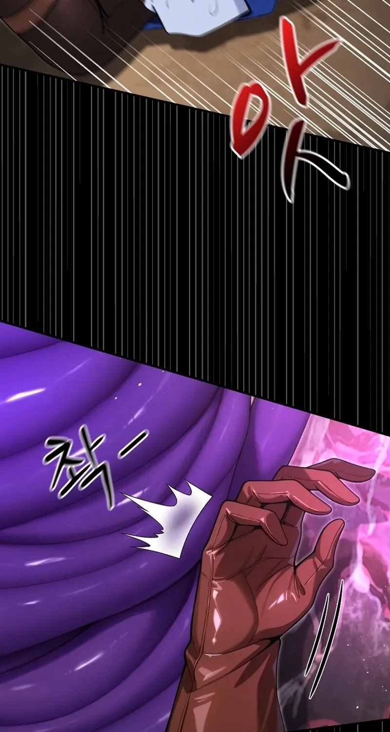 XX Dungeon Chapter 14 page 93 - 