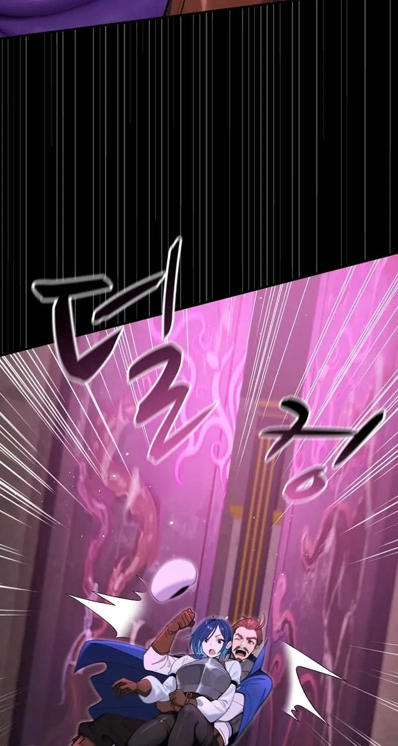 XX Dungeon Chapter 14 page 94 - 