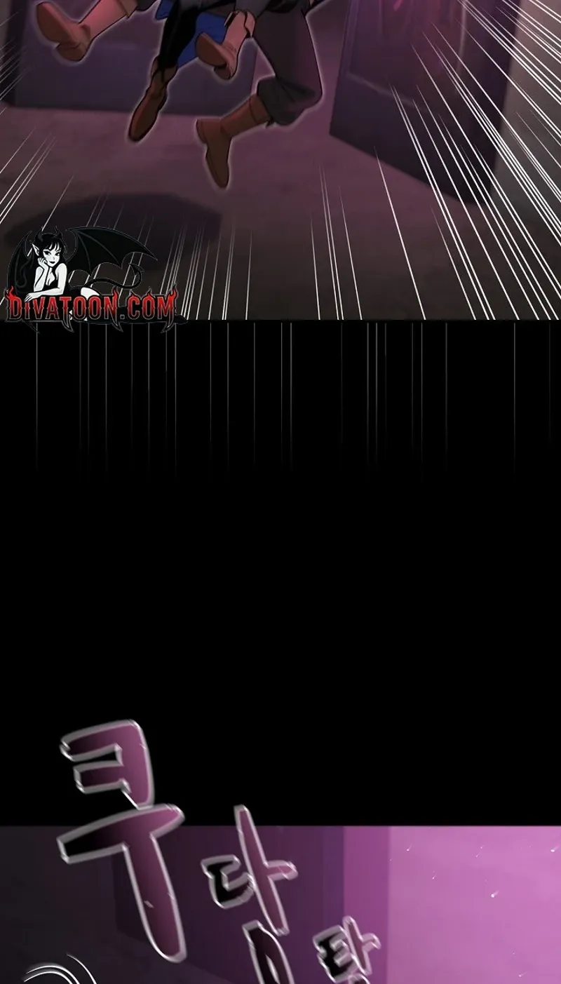 XX Dungeon Chapter 14 page 95 - 