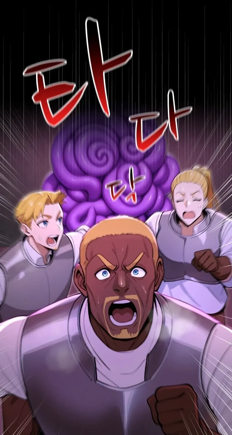 XX Dungeon Chapter 15 page 11 - 
