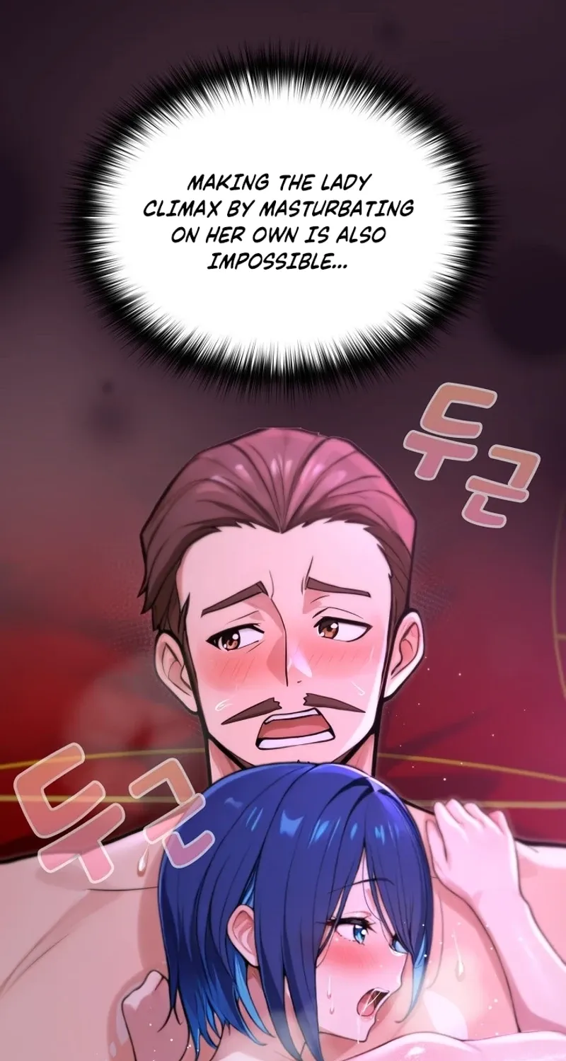 XX Dungeon Chapter 15 page 101 - 