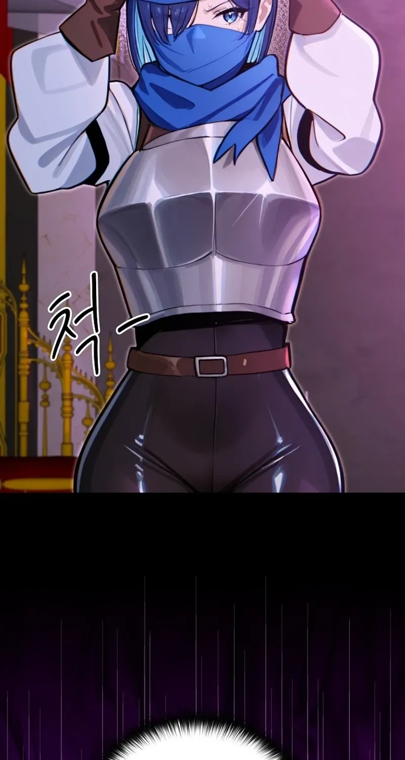 XX Dungeon Chapter 15 page 16 - 