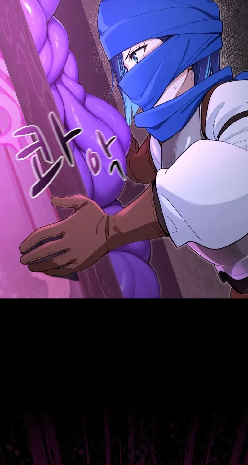 XX Dungeon Chapter 15 page 19 - 