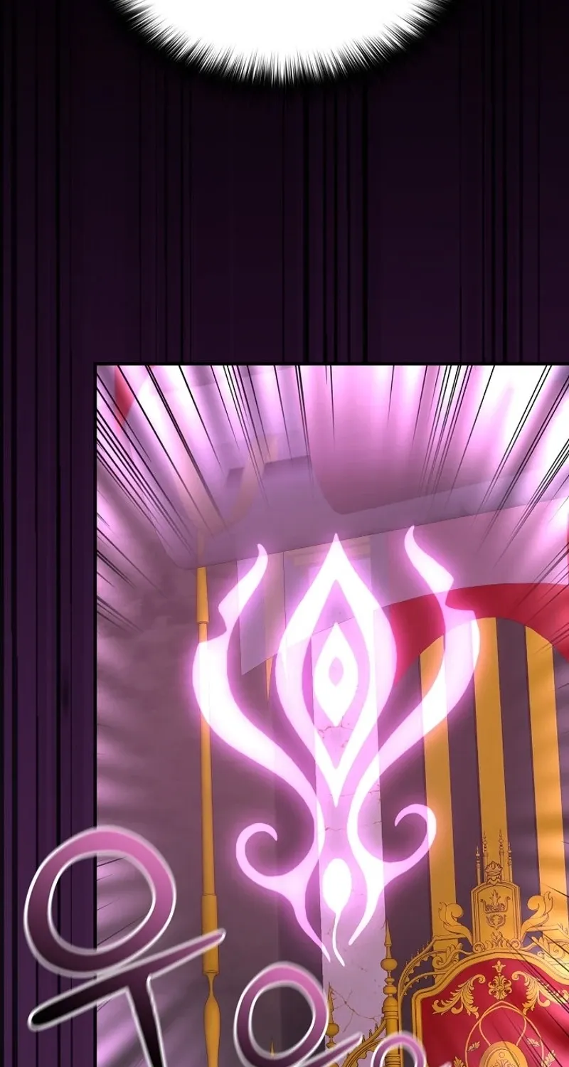 XX Dungeon Chapter 15 page 23 - 