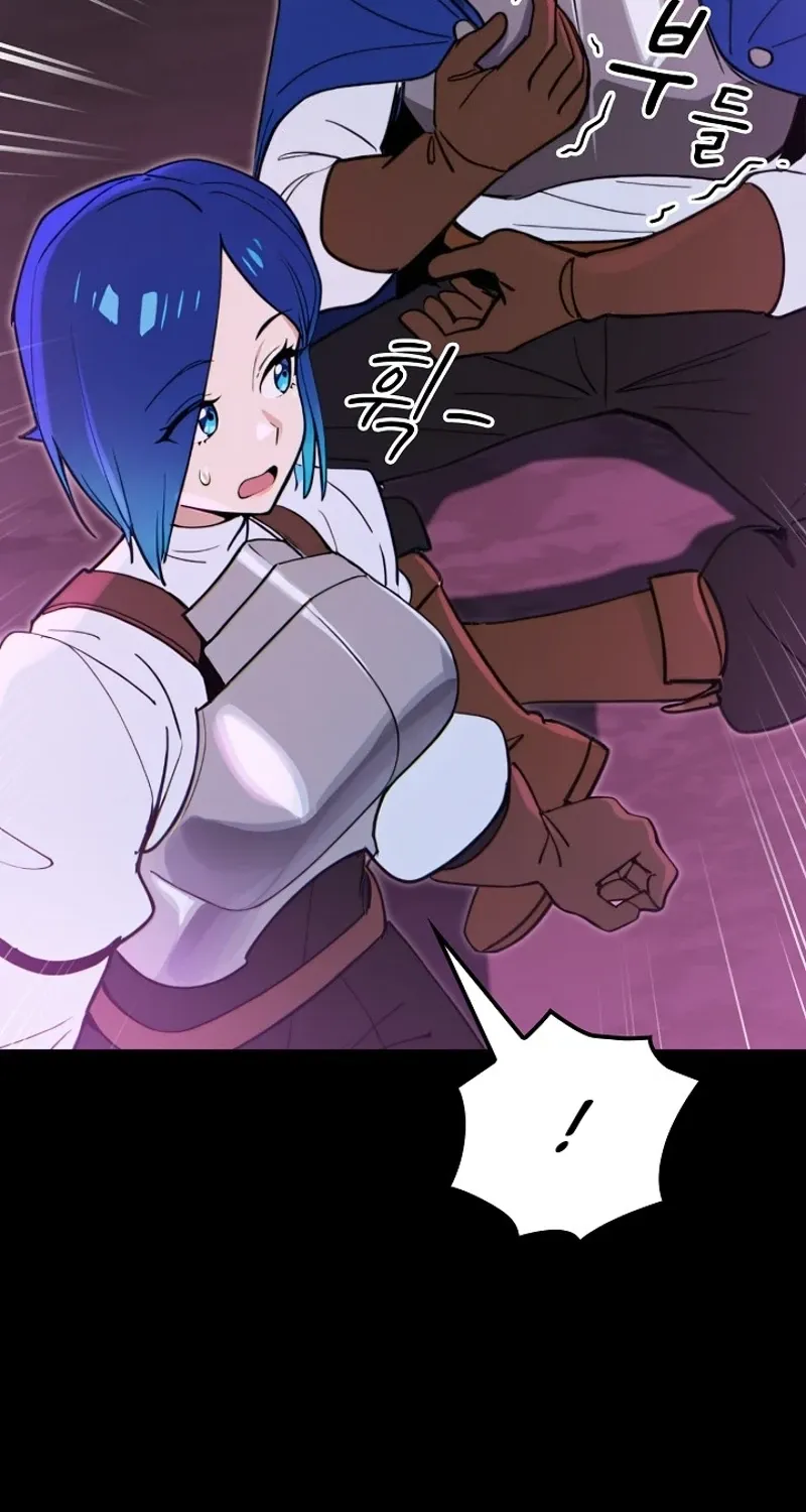 XX Dungeon Chapter 15 page 4 - 