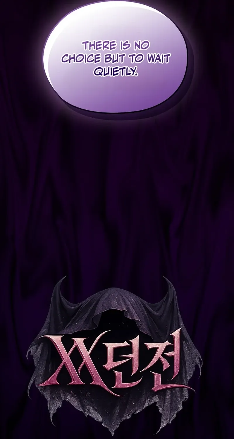 XX Dungeon Chapter 15 page 33 - 