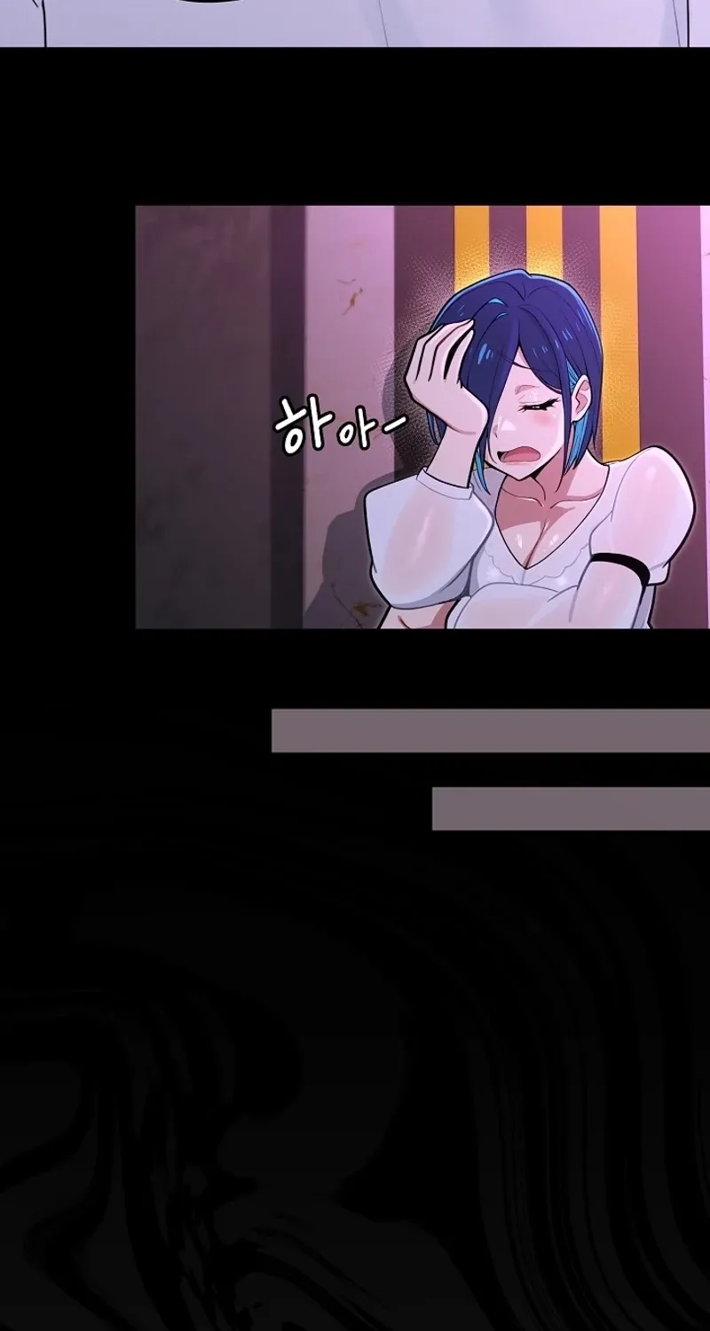 XX Dungeon Chapter 15 page 43 - 