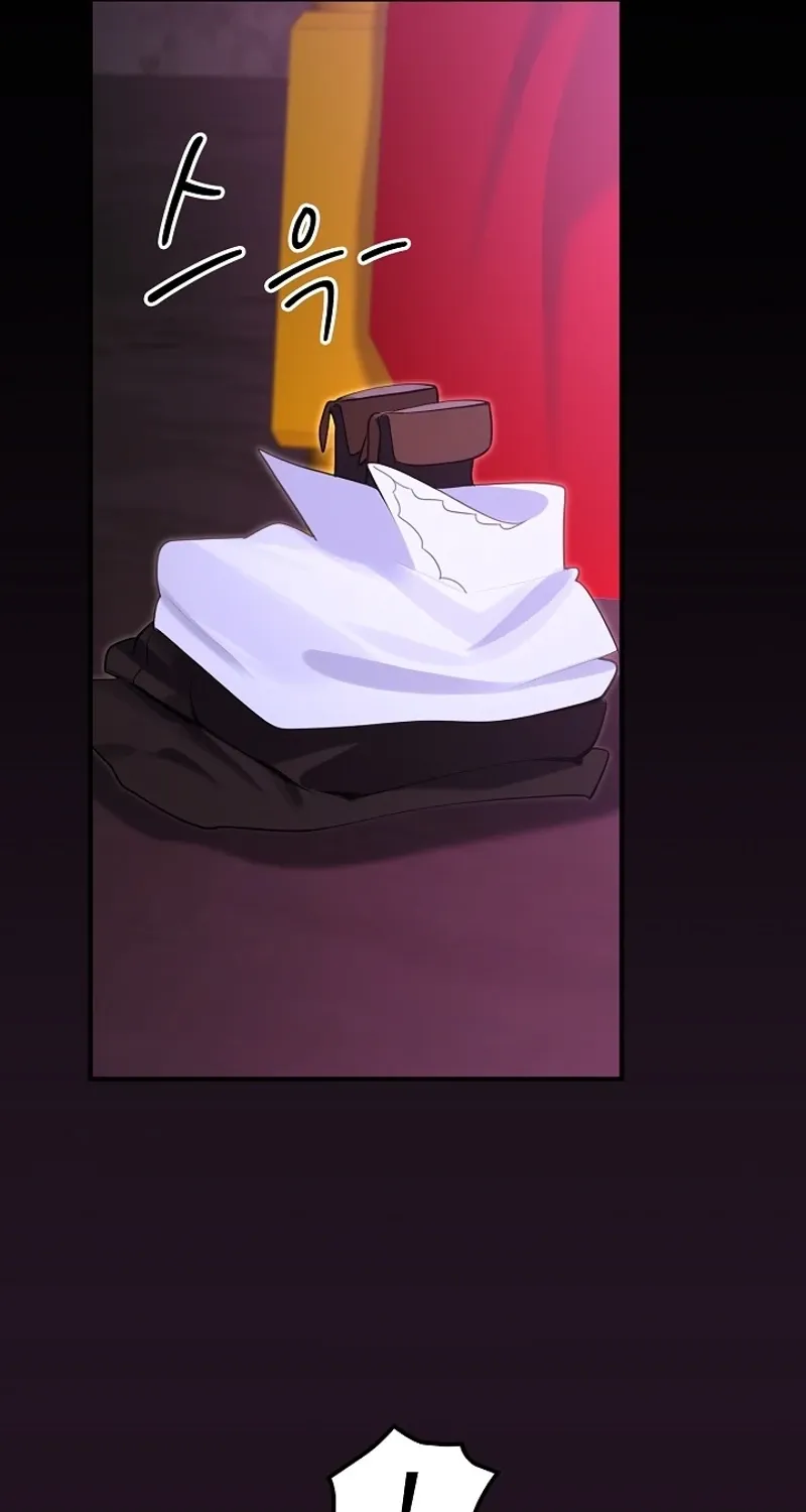 XX Dungeon Chapter 15 page 71 - 