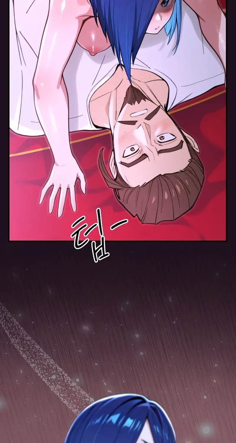 XX Dungeon Chapter 15 page 74 - 