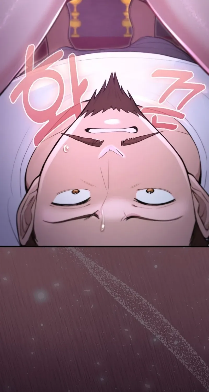 XX Dungeon Chapter 15 page 76 - 