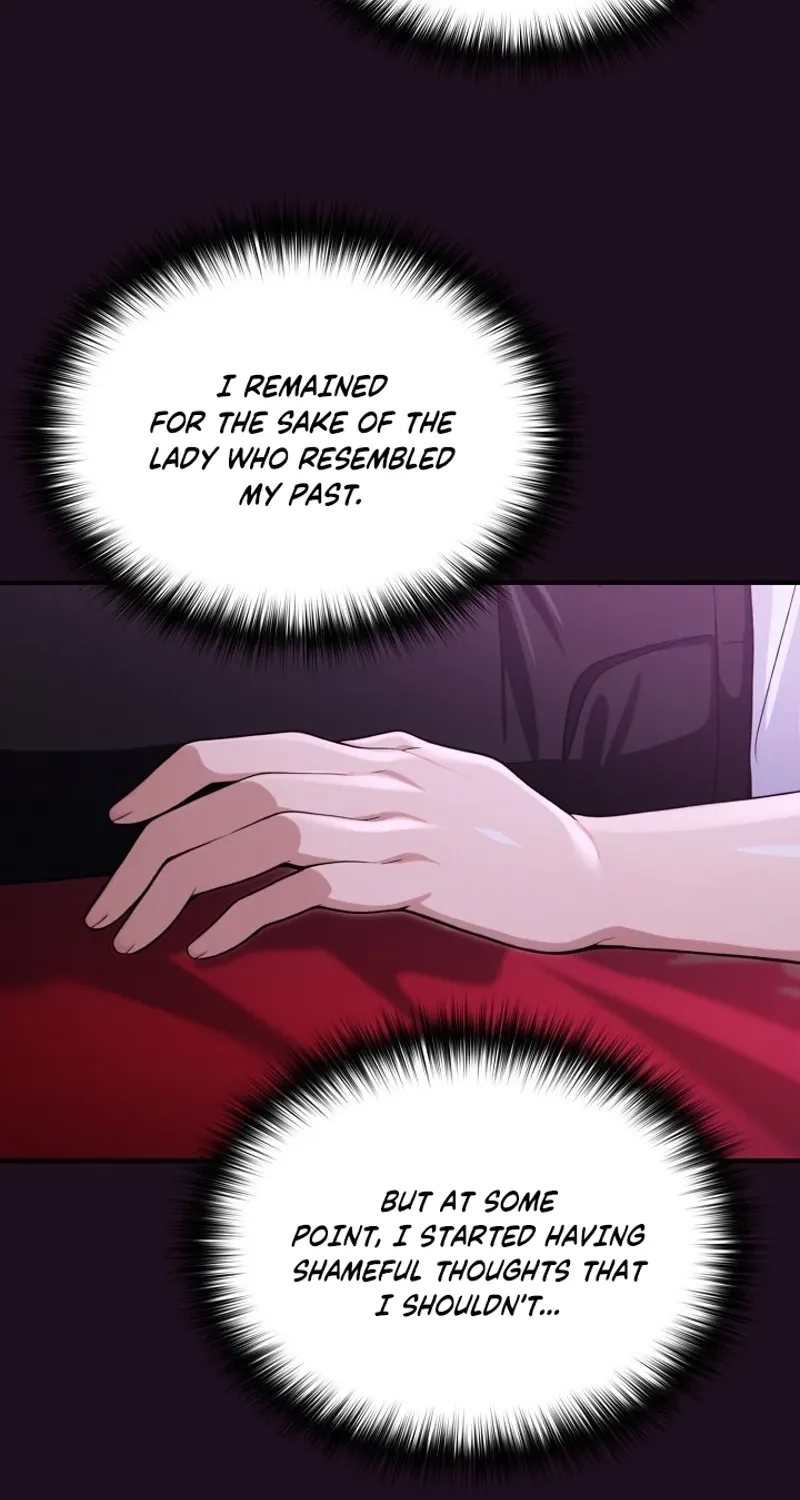 XX Dungeon Chapter 15 page 86 - 