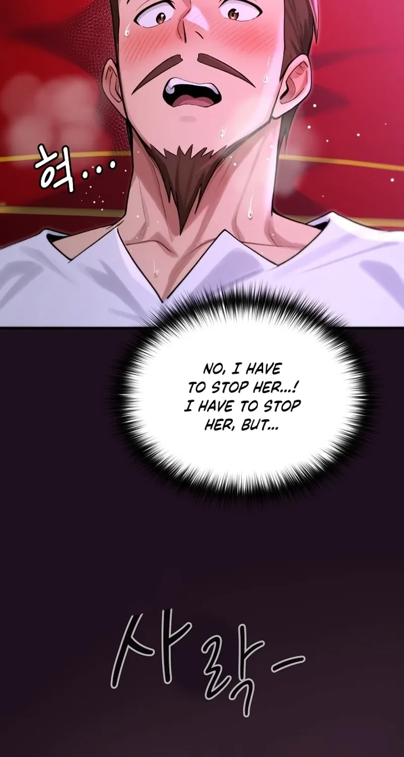 XX Dungeon Chapter 15 page 100 - 