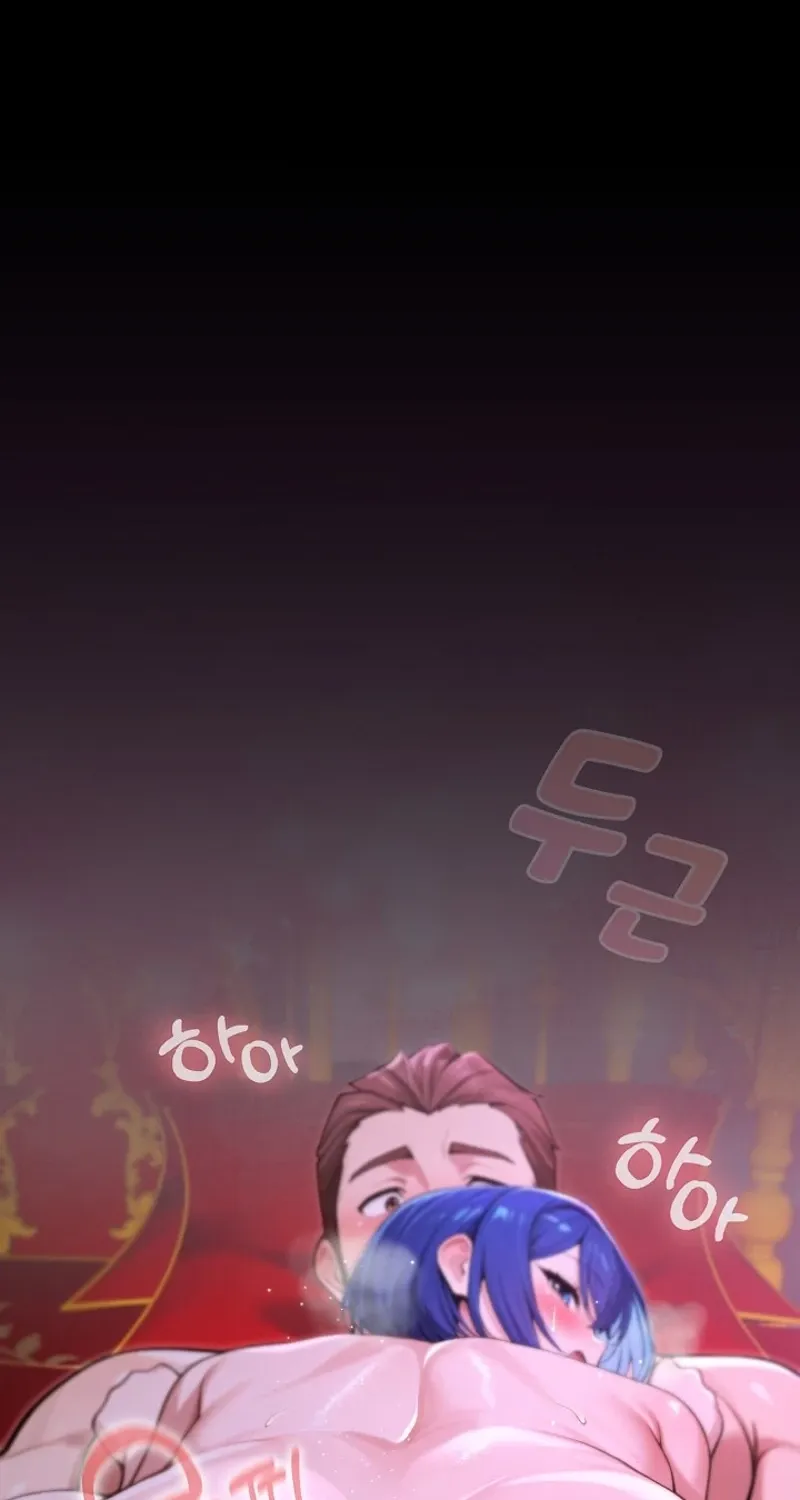 XX Dungeon Chapter 16 page 2 - 