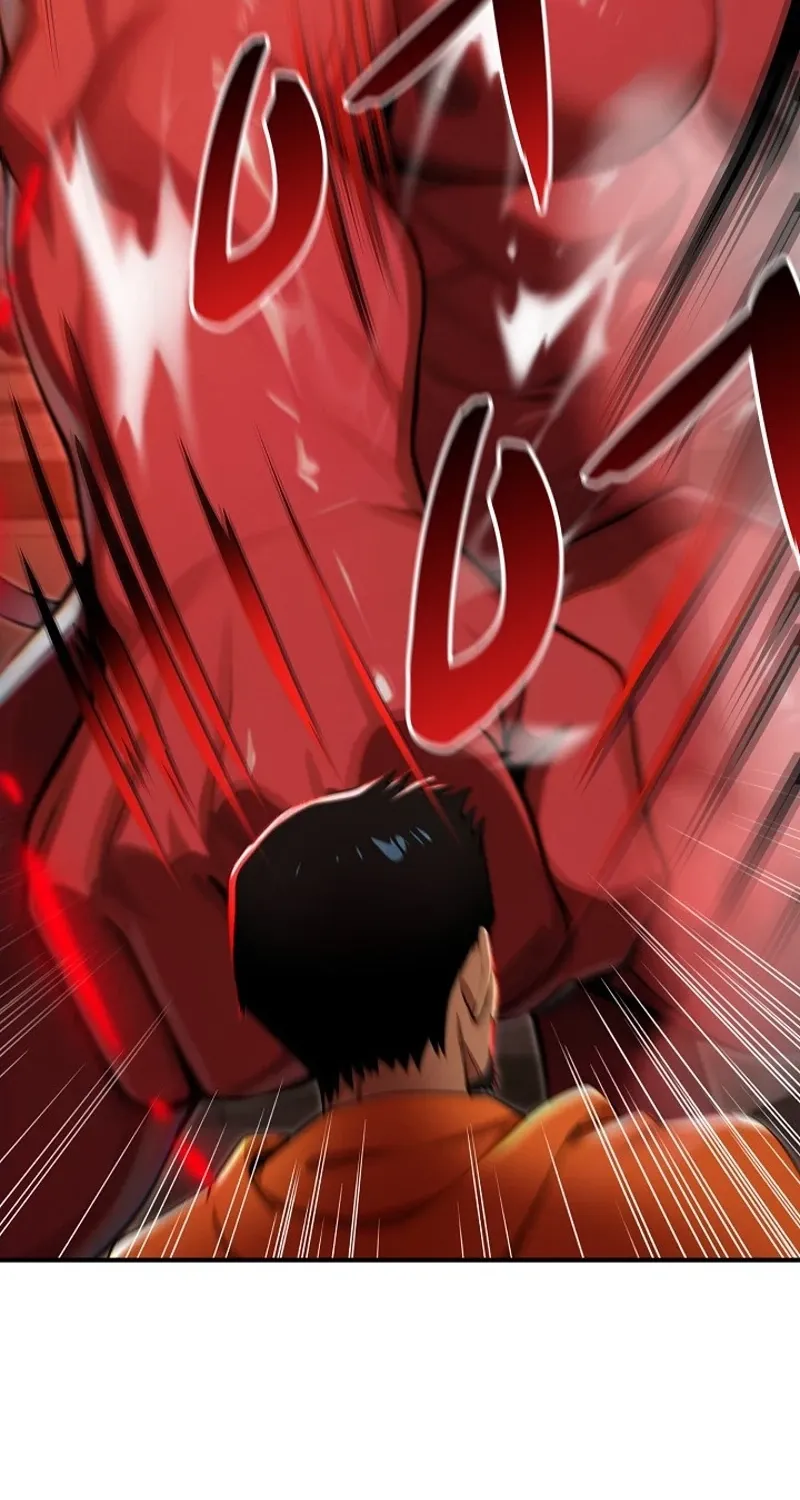 XX Dungeon Chapter 16 page 106 - 