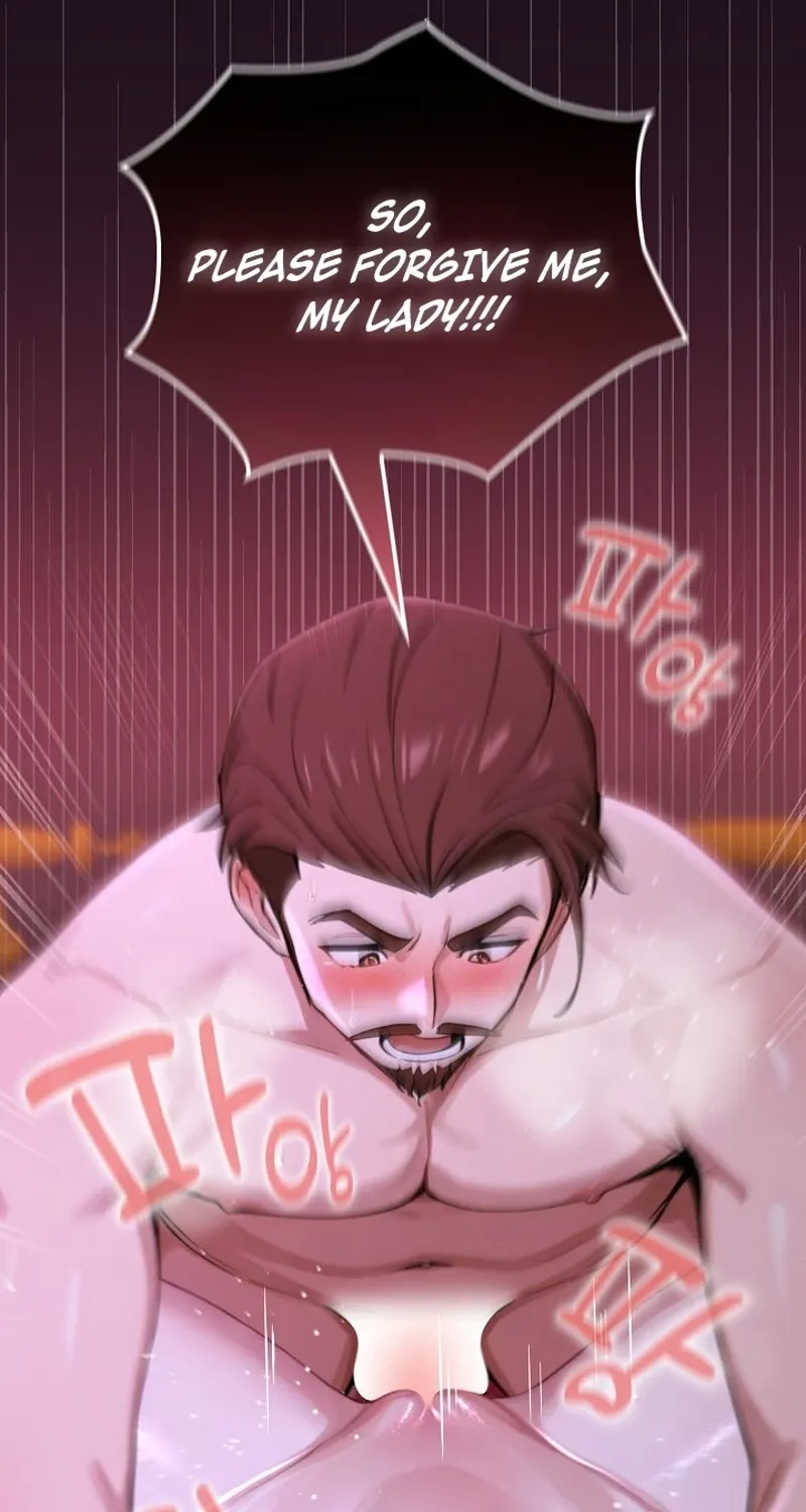 XX Dungeon Chapter 16 page 50 - 