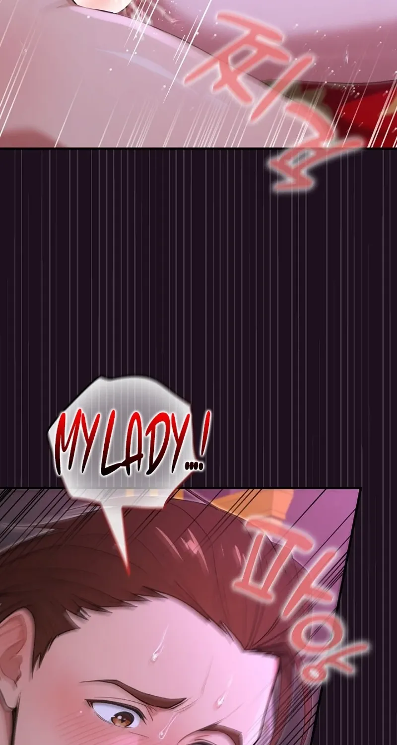 XX Dungeon Chapter 16 page 56 - 