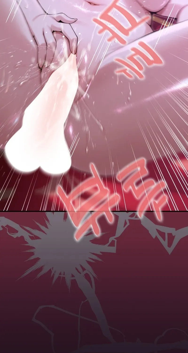 XX Dungeon Chapter 16 page 59 - 