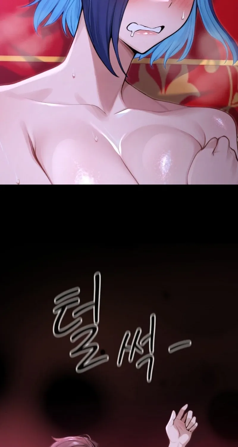 XX Dungeon Chapter 16 page 68 - 