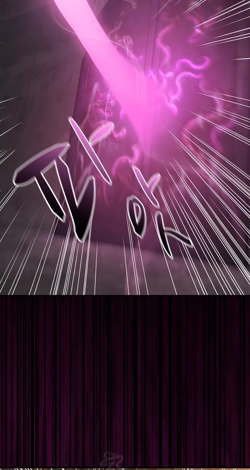 XX Dungeon Chapter 16 page 76 - 
