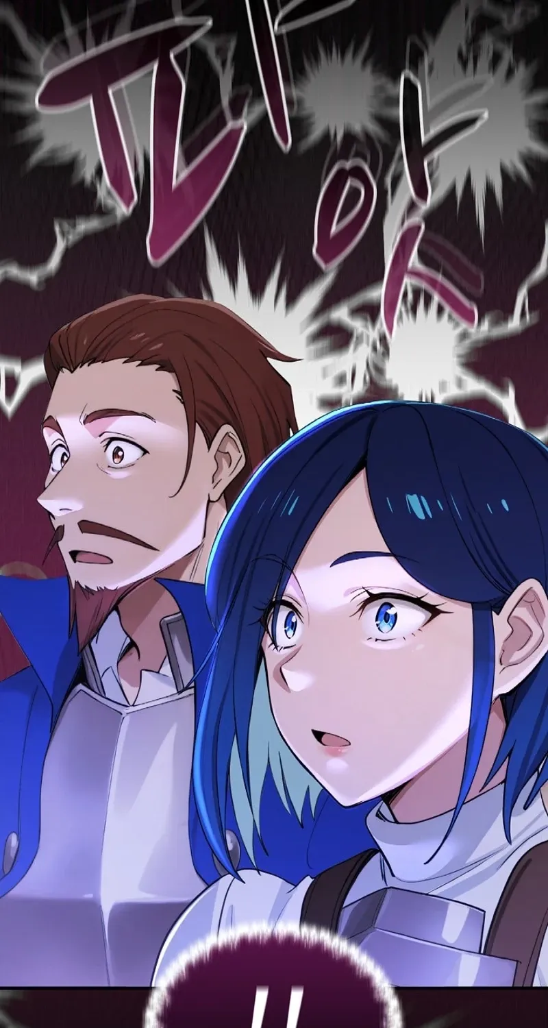 XX Dungeon Chapter 16 page 80 - 