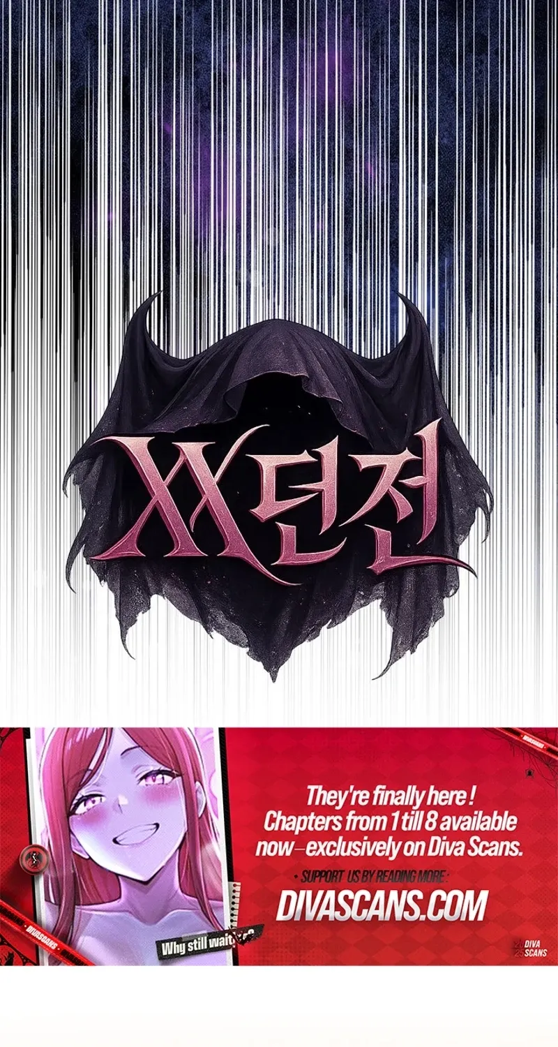 XX Dungeon Chapter 16 page 98 - 