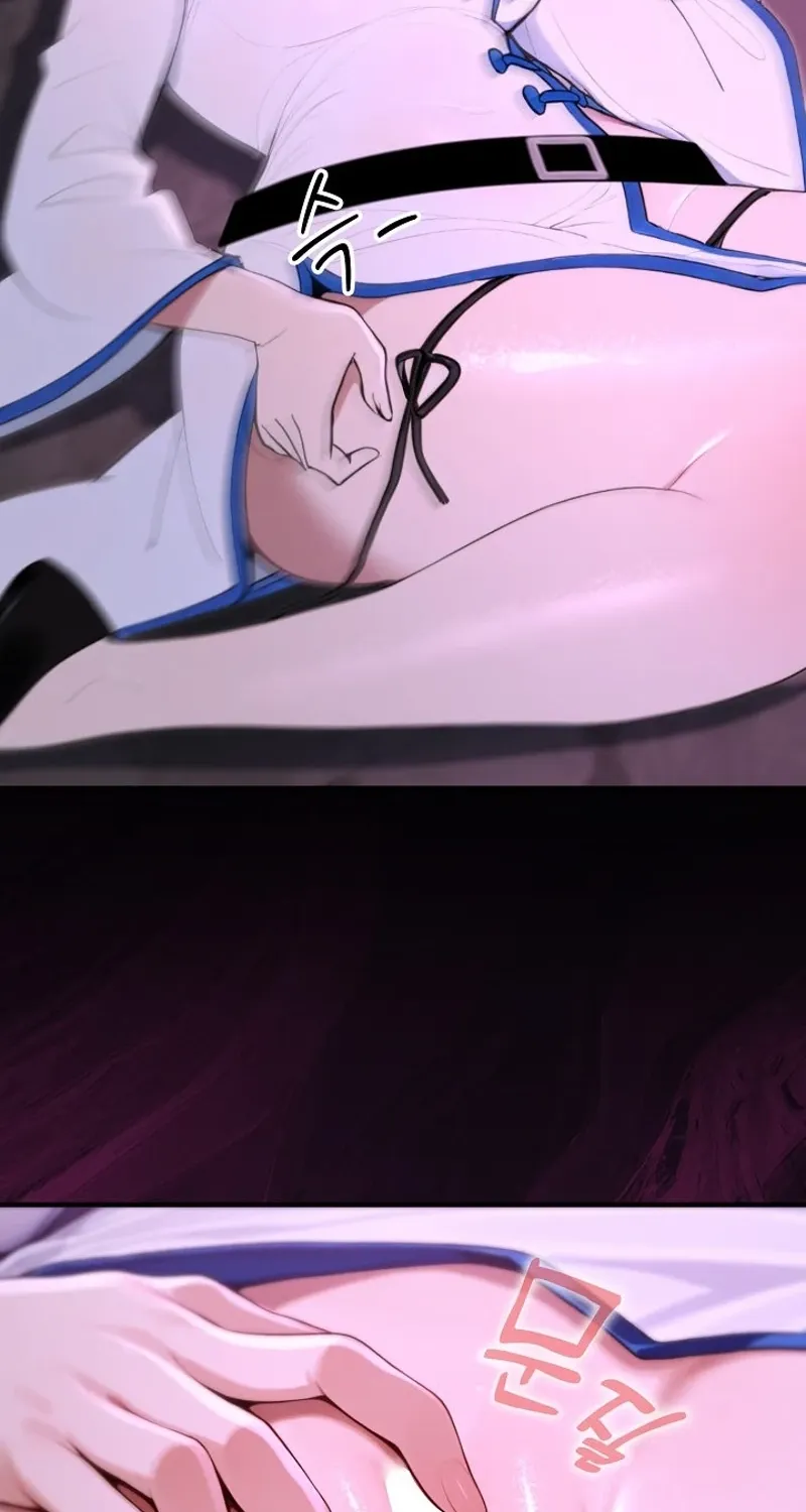 XX Dungeon Chapter 17 page 102 - 