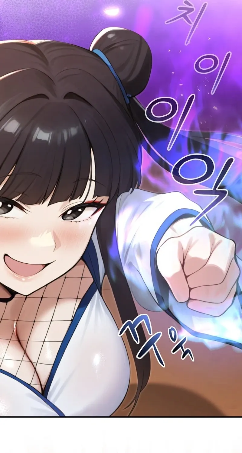 XX Dungeon Chapter 17 page 13 - 