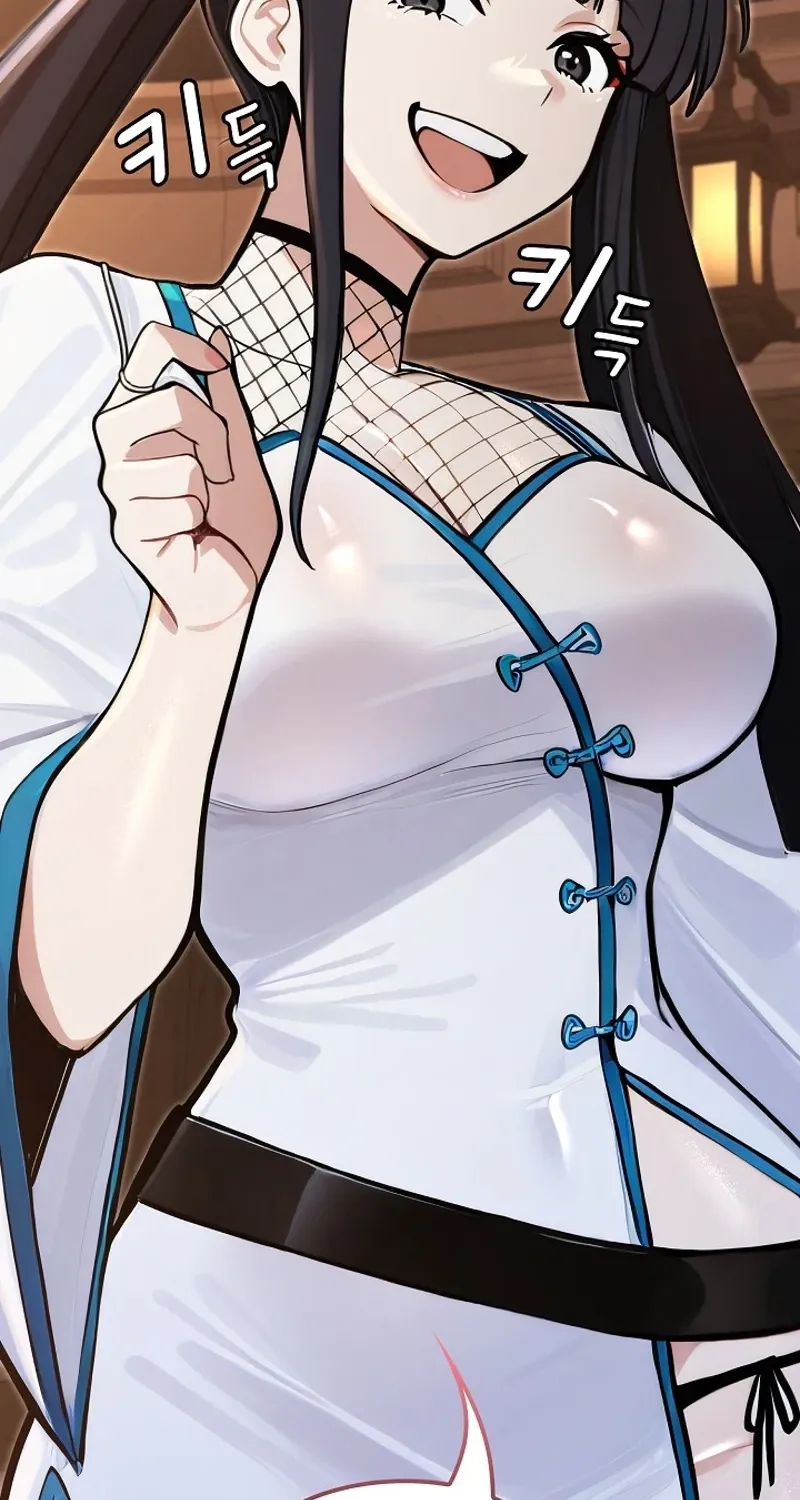 XX Dungeon Chapter 17 page 19 - 