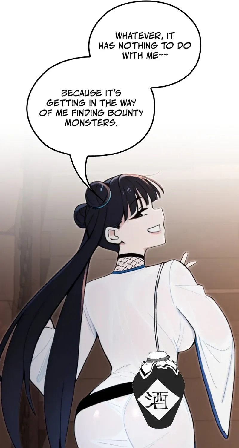 XX Dungeon Chapter 17 page 23 - 