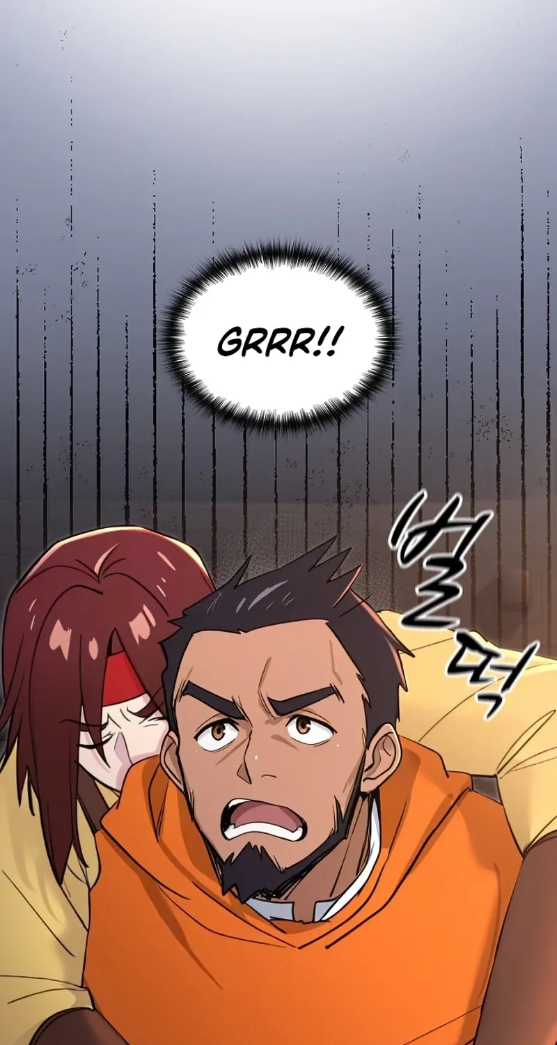 XX Dungeon Chapter 17 page 25 - 