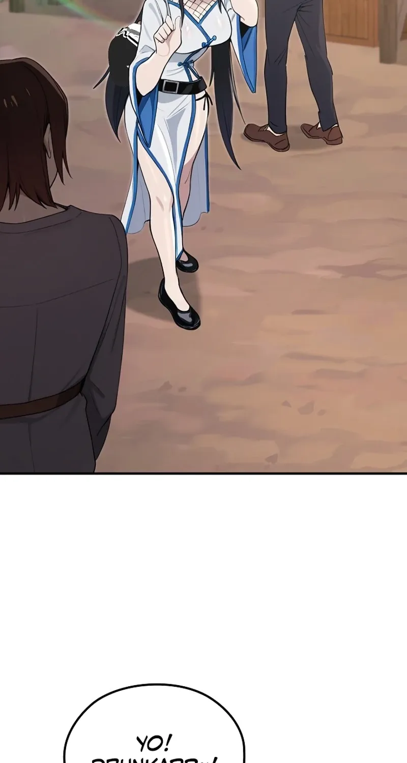 XX Dungeon Chapter 17 page 29 - 
