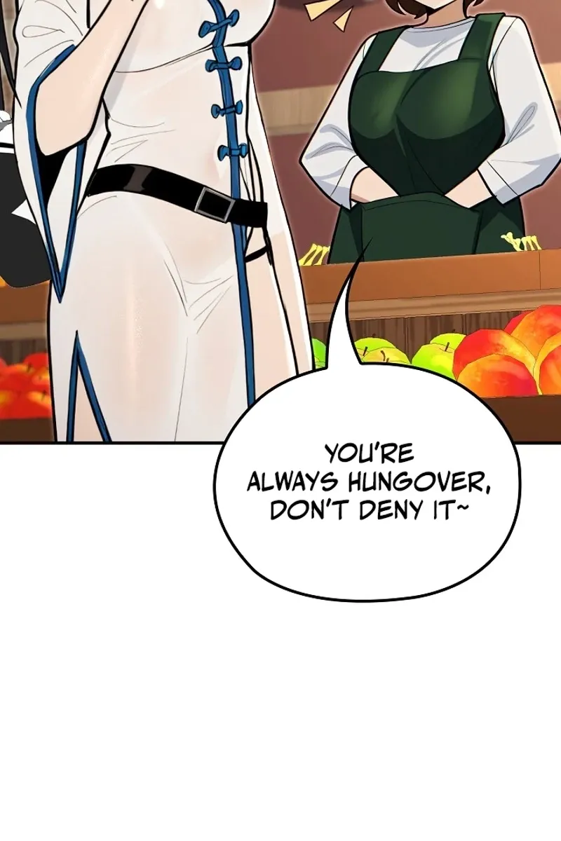 XX Dungeon Chapter 17 page 32 - 