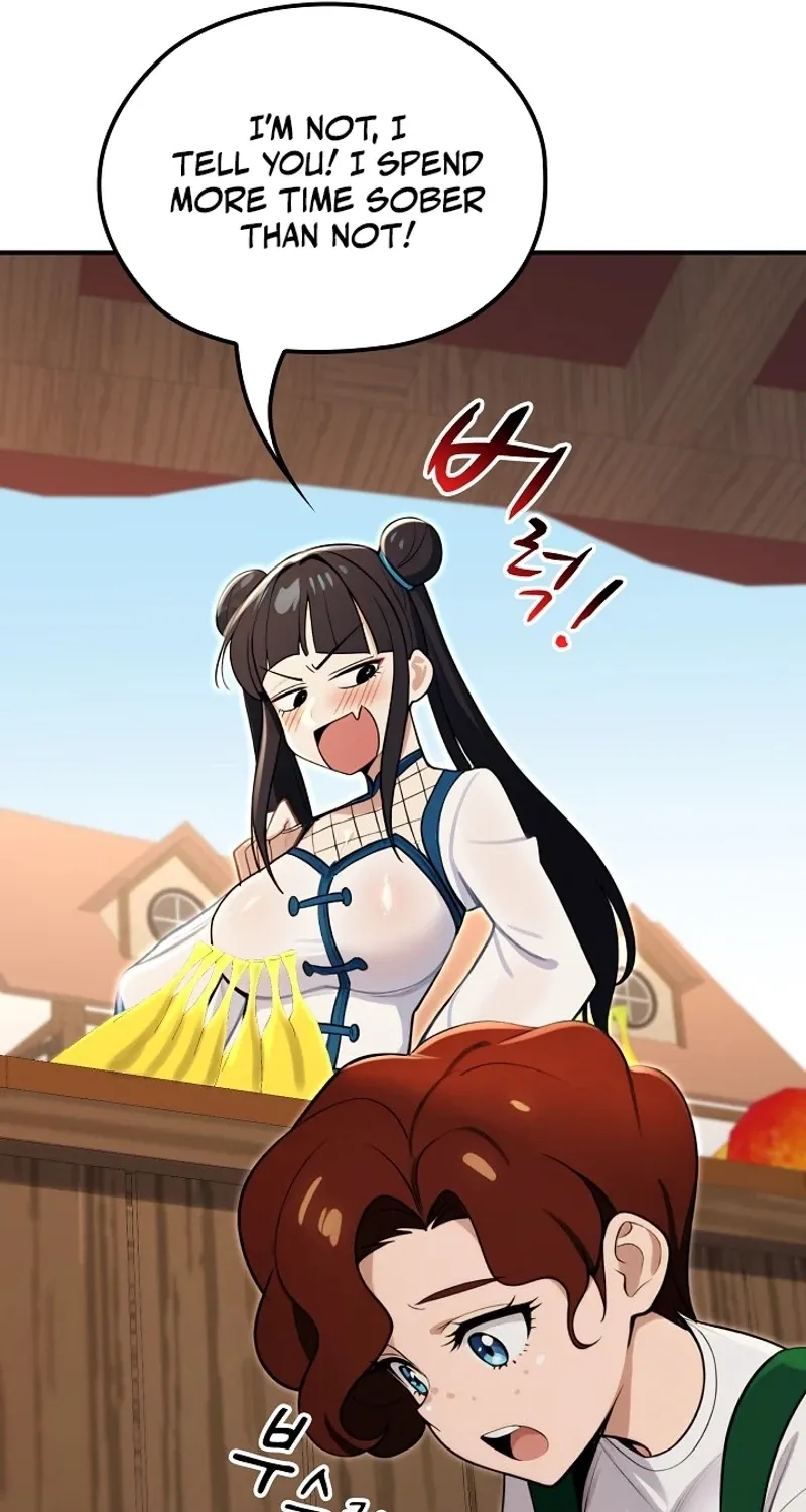 XX Dungeon Chapter 17 page 33 - 