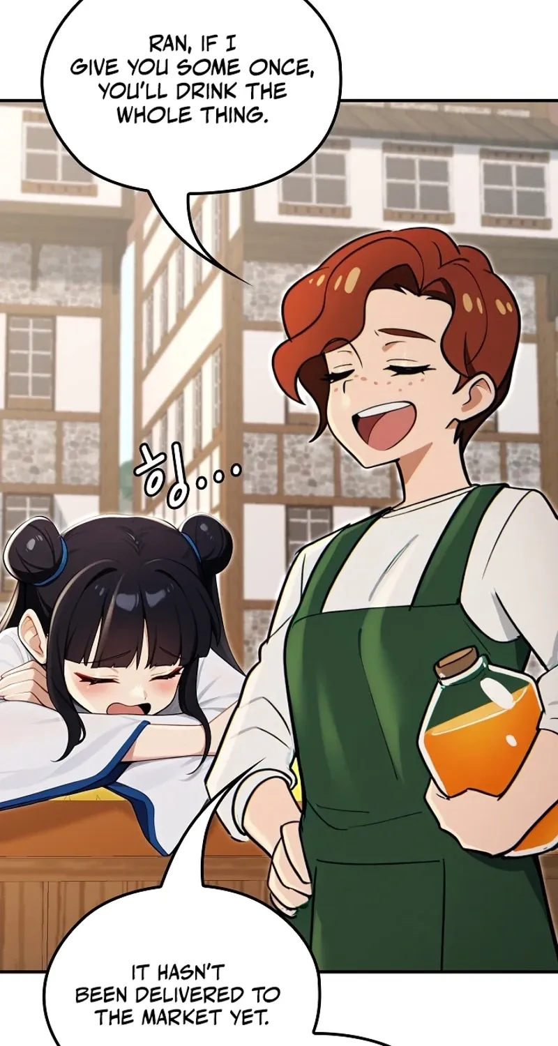XX Dungeon Chapter 17 page 40 - 