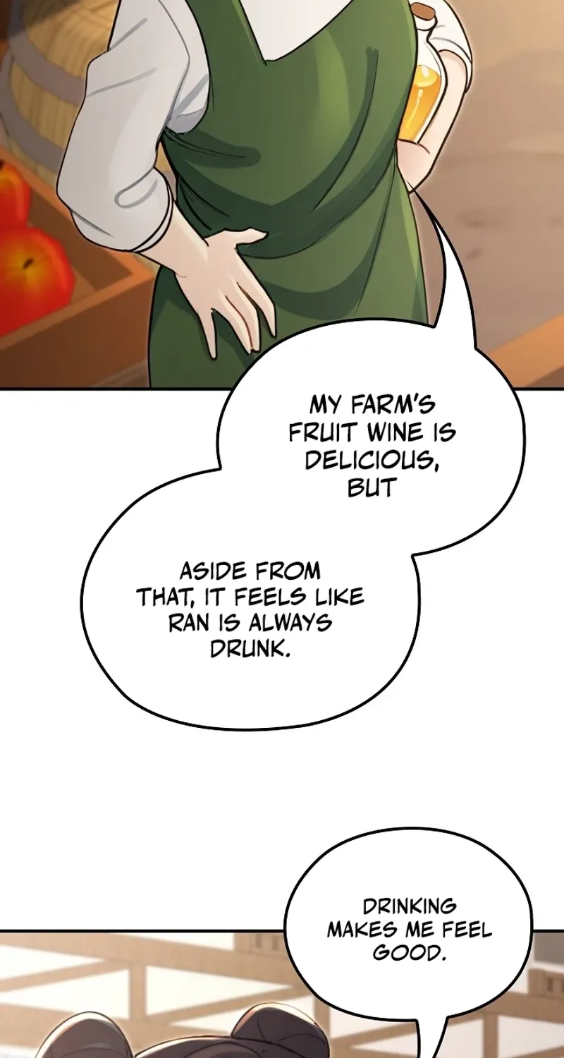 XX Dungeon Chapter 17 page 42 - 