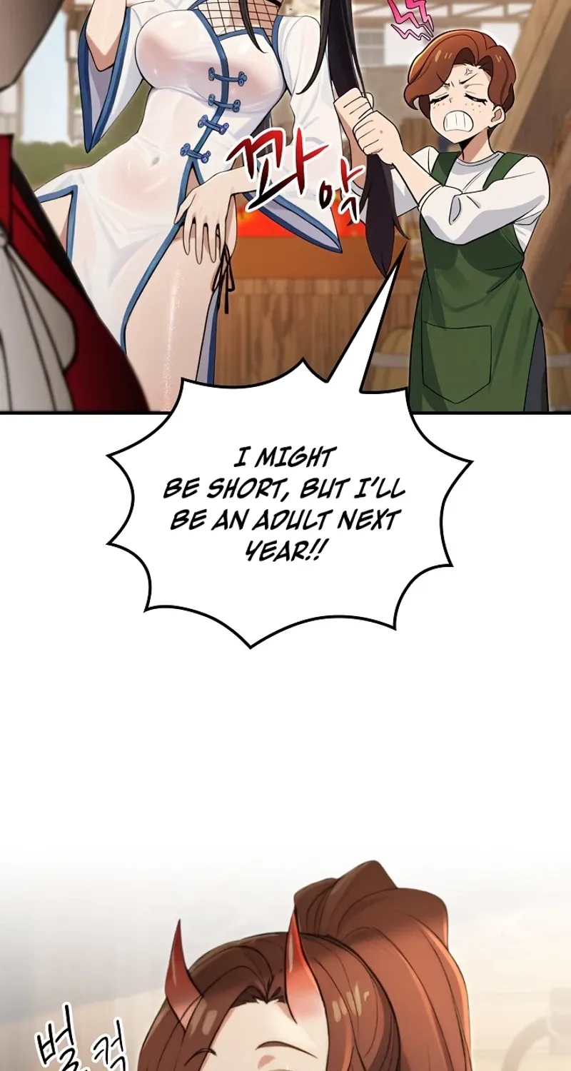 XX Dungeon Chapter 17 page 48 - 