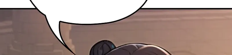 XX Dungeon Chapter 17 page 6 - 