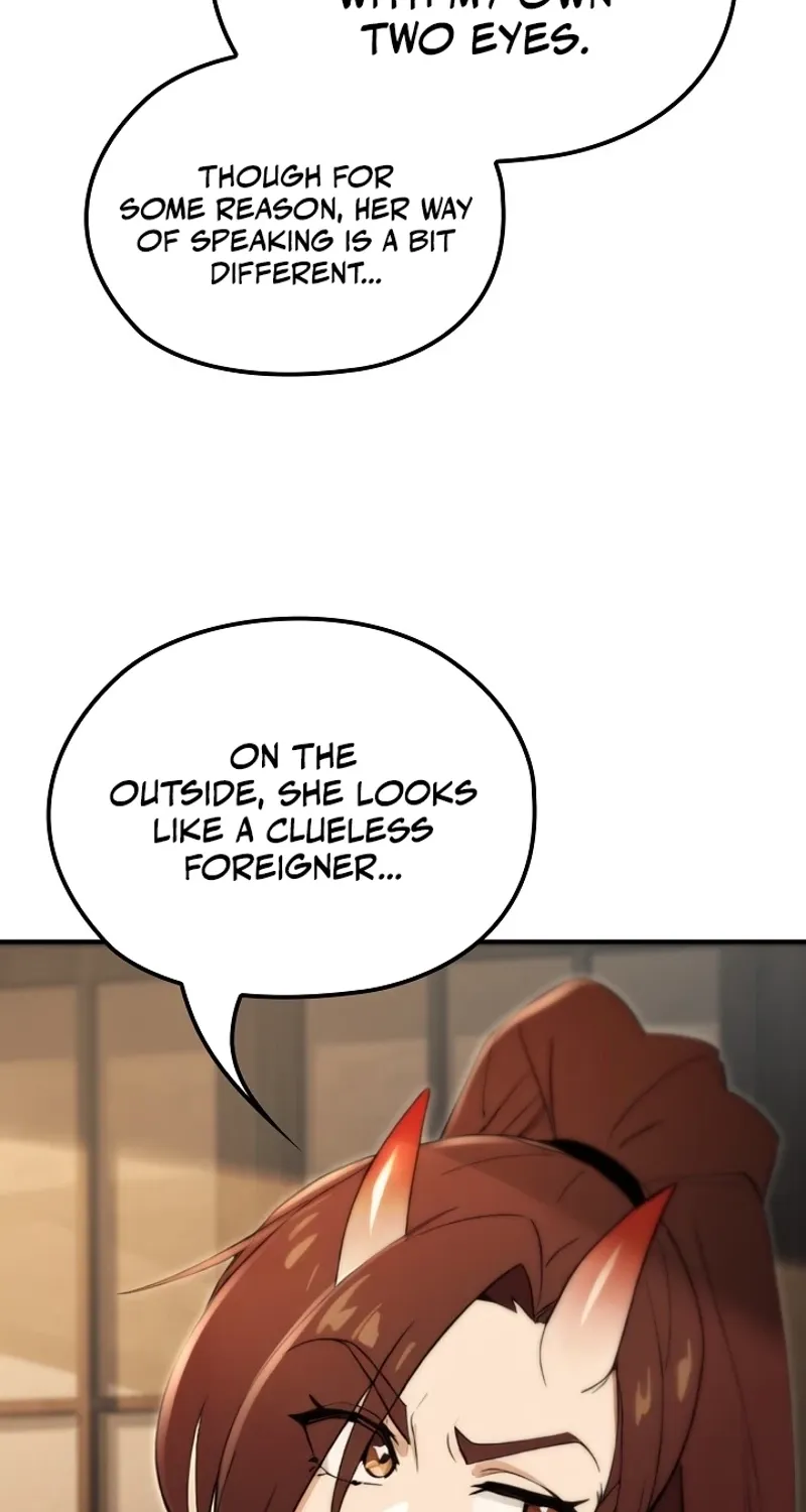 XX Dungeon Chapter 17 page 52 - 